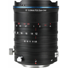 Image de Laowa 12-24mm F5.6 Zoom Shift CF Sony E