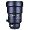Image de Laowa AF 200mm F2 FF Sony E Soldes été 2026