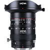 Image de Laowa 17mm F4 Zero-D Shift Nikon Z
