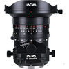 Image de Laowa 17mm F4 Zero-D Tilt Shift Canon RF