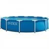 Image de Intex Metal Frame Piscine tubulaire ronde - Ø 3,66 x 0,76 m