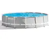Image de Intex kit Piscine Prism Frame Ronde Tubulaire (ø) 4,57 x (h) 1,07m