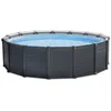 Image de Intex kit Piscine Graphite (ø) 4,78 x (h) 1,24m