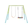 Image de Intex - 44125 - Portique Balançoire 2 Agrès Nid D'oiseau Balançoire Couleurs