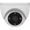 Image de EZVIZ CS-H4-3MP-2.8MM H4IP