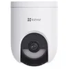 Image de EZVIZ HB8 Lite 4G HB8LITE4G