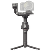 Image de DJI RS 4