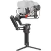 Image de Bundle DJI RS 4 Pro, Stabilisateur Nacelle 3 Axes pour Caméras DSLR et Ciné Canon/Sony/Panasonic/Nikon/Fujifilm, Prise de Vue Verticale, Charge Utile de 4,5 kg, Émetteur d’Images, Moteur Focus Pro
