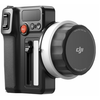Image de DJI Unité manuelle DJI Focus Pro