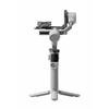 Image de DJI RS 4 Pro Hard Combo