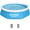 Image de Bestway 8' x 24"/2.44m x 61cm Pool Set