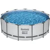 Image de 13' x 48"/3.96m x 1.22m Pool Set