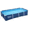 Image de 9'10" x 6'7" x 26"/3.00m x 2.01m x 66cm Pool