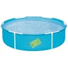 Image de Bestway Piscine Pour Enfants 152x38 Cm