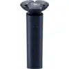 Image de Xiaomi Electric Shaver S101 EU