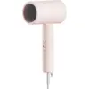 Image de Xiaomi Compact Hair Dryer H101 Rose