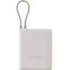 Image de Xiaomi PB1033MI Powerbank (batterie supplémentaire) 10000 mAh Li-Ion USB-C® blanc mat