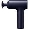 Image de Xiaomi Massage Gun 2 EU