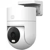 Image de XIAOMI Outdoor Camera CW300 | Qualité 2.5K Ultra HD (4MP) | PTZ 360° & Vision Nocturne Couleur | Caméra de Surveillance Extérieure Détection IA & Alarme Sonore
