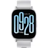 Image de REDMI Watch 5 Active Argent