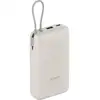 Image de Xiaomi BHR8851GL Powerbank (batterie supplémentaire) 20000 mAh Li-Ion USB-C® blanc mat