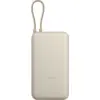 Image de Xiaomi 33W Power Bank 20000mAh (Câble Intégré) Beige