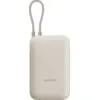 Image de Xiaomi Power Bank 10000mAh (Câble intégré) Sable