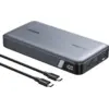 Image de UGREEN Nexode Batterie externe 25000 mAh 145 W - Batterie Externe Seulement