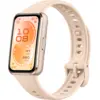 Image de HUAWEI Band 11 / Beige / Boîtier en alliage d'aluminium / Écran tactile / Suivi de sommeil / Bluetooth / Autonomie de 14 jours / Étanchéité 5 ATM / Compatible avec iOS et Android