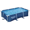 Image de 8'6" x 67" x 24"/2.59m x 1.70m x 61cm Pool