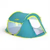 Image de Bestway CoolMount 2 Tente de camping pop-up pour 2 personnes - 235 x 145 x 100 cm