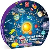 Image de Hape Puzzle Système Solaire - pour Enfants 5 Ans et Plus - 102 Pièces Colorées - de l'univers et des Planètes - Puzzle Enfant 5 Ans Bois pour la Mémoire, l'Organisation, la Planification