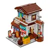 Image de Cada Cantine Japonaise 861 Pièces