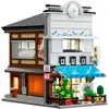 Image de Cada Jeu De Construction De Restaurant De Sushi 1665 Pièces