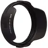 Image de JJC LH-J66 Pare-Soleil pour Objectif 12 40 mm Olympus M. Zuiko