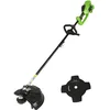 Image de Greenworks GD40BC Débroussailleuse à Batterie avec Moteur Sans Balai, Harnais, Hauteur Réglable, Largeur de Coupe 40 cm, Fil en Nylon 2 mm ou Lame 25 cm SANS Batterie 40V ni Chargeur, Garantie 3 Ans