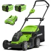 Image de Greenworks G40LM41K2X Tondeuse à Gazon sans Fil pour Pelouses Jusqu'à 500m², Largeur de Coupe 41 cm & Lame de Rechange Originale de 41 cm (2920207) pour Les tondeuses à Gazon sans Fil
