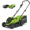 Image de Greenworks GD24LM33K2 Tondeuse à Gazon Sans Fil avec Moteur Sans Brosse pour Petites Pelouses Jusqu'à 140m², Largeur de Coupe 33 cm, Sac de 30L, INCLUS Batterie 24V 2Ah et Chargeur, Garantie 3 Ans