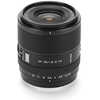 Image de Viltrox AF 35mm F1.8 II Evo Sony E