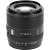 Image de Viltrox AF 90mm F2.2 EVO Sony E