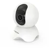 Image de Foscam X5 Überwachungskamera [Indoor, Super HD, WLAN, Schwenk- und Neigungsfunktion]
