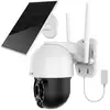 Image de B4 Foscam B4 Wi-Fi IP Caméra de surveillance 2560 x 1440 pixels