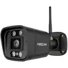 Image de V5P (black) Foscam Wi-Fi IP Caméra de surveillance 3072 x 1728 pixels