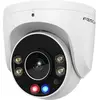 Image de W5EP white Foscam W5EP white Ethernet IP Caméra de surveillance