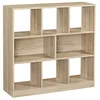 Image de VASAGLE Bibliothèque, Meuble de Rangement, Étagère, 8 Compartiments Ouverts, Utilisable à l’Horizontale, sur le Côté ou à l’Envers, 30 x 97,5 x 100 cm, pour Salon, Bureau, Couleur Boisée LBC52NL