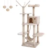 Image de Feandrea Arbre à Chat, Multi-Niveaux, Grande capacité, Griffoir, Niches, Colonnes renforcées, Tour à Chats, Hauteur 154 cm, Beige PCT86M