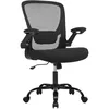 Image de SONGMICS Chaise Bureau Ergonomique, Tissu en Maille, Support Lombaire, Mécanisme à Bascule, Assise Large de 53 cm, Accoudoirs Rabattables, pour Bureau, Chambre, Noir OBN37BK