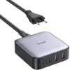 Image de UGREEN Nexode 65W Chargeur USB C 4 Ports