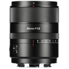 Image de 7Artisans AF 85mm F1.8 Leica L