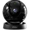Image de IPC-GS2DP-5K0W-imou IMOU Rex 3D 3K Wi-Fi IP Caméra de surveillance 2688 x 1620 pixels